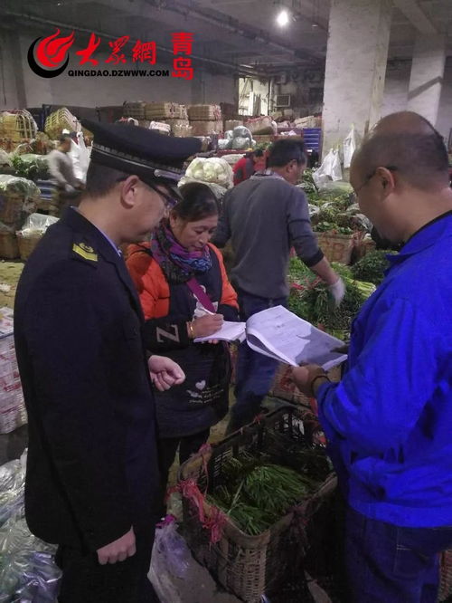 經(jīng)常買菜的青島人速看 從今天起，買這種菜千萬看“雙證”，否則……擴散提醒！